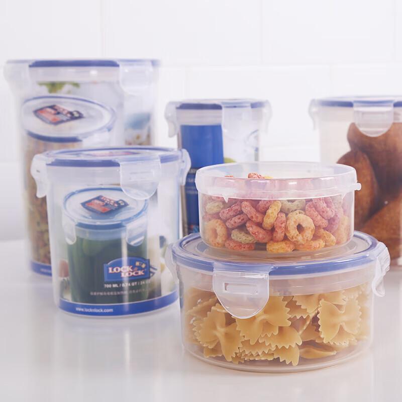 Lock&Lock HPL811 Food Storage Container
