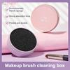 1PC Makeup Brush Cleaning Box Quick Clean Sponge Eyeshadow Brushes Dry Cleaner Cosmetic Wash Clean Powder Tool Makeup Accessorie