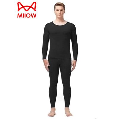 Men's Workwear Thickened Fleece Thermal Underwear Set