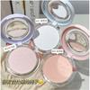 Art Value - Lion Dance Matte Soft Focus Pressed Powder - 3 Shades