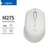 Logitech M275 Wireless Office Mouse
