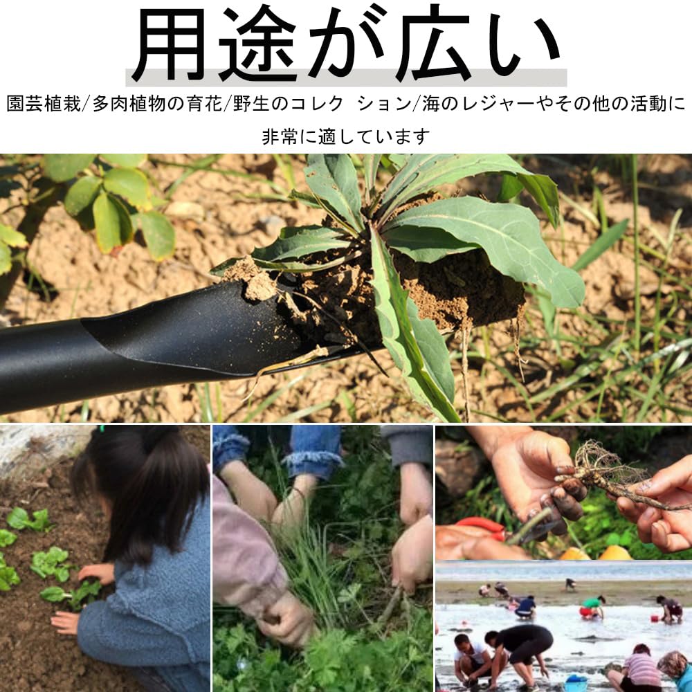 Gardening Flower Short Handle Gardening Hand Gardening Small Garden Garden Planting Carbon Steel Gardening Hand Land Yard Farm Pointed Tool, Shovel,