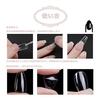 Nail Tips Transparent False Nails 500PCS Clear Long Square Full Coverage False Nails Clear Markless Manicure DIY Nails Commercial Use Nail Artist