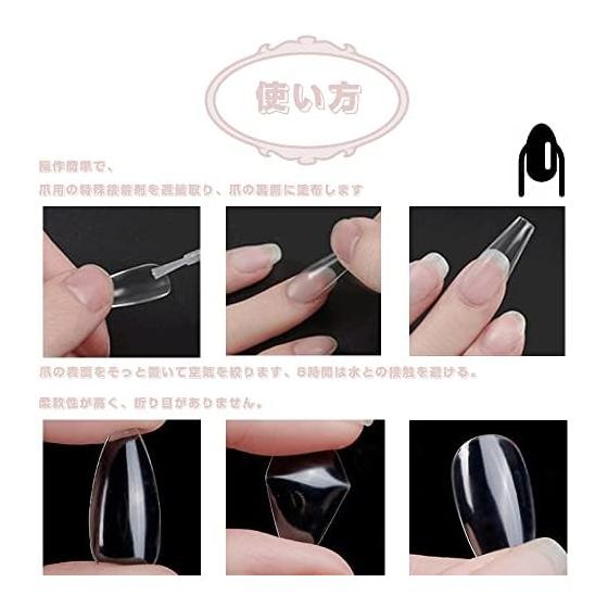Nail Tips Transparent False Nails 500PCS Clear Long Square Full Coverage False Nails Clear Markless Manicure DIY Nails Commercial Use Nail Artist