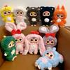 Baby Three-Piece 400% V1 Series Blind Box Fashion Toy Plush Cute Animal Bear Doll Partner Decoration Surprise Birthday Gift.