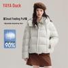 YAYA Women's Winter Puffer Hooded Down Jacket
