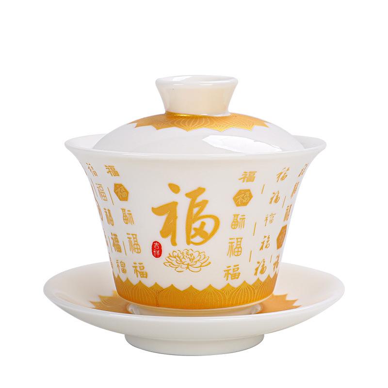 White Porcelain Cover Bowl Suet Jade Porcelain Ceramic Blue And White Tea Bowl Enamel Color Tea Set Gilt Full Flower Household Three Talent Cover Bowl