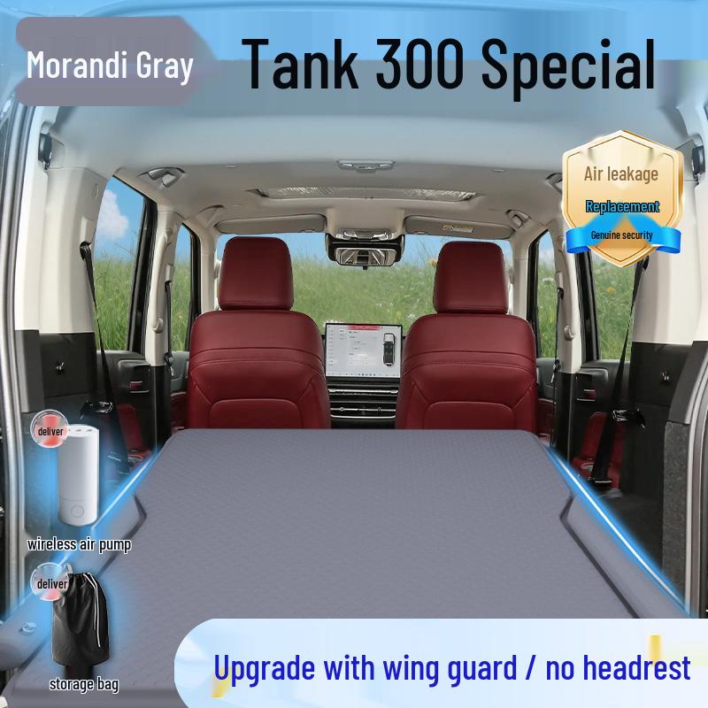Tank 300 Car Air Mattress: Rear Seat Folding Sleeping Pad for Trunk