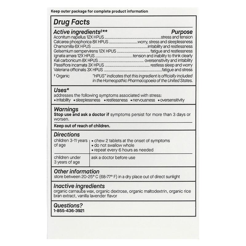 Kids´ Calm Keeper, Ages 3-11, Vanilla & Lavender, 60 Chewable Tablets