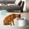 Automatischer Trinkwasserspender für Haustiere, intelligente Abschaltung, wiederaufladbarer Wasserspender für Katzen, Futterspender für Hunde und Katzen