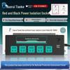Guorui Tianke GR-T100K V-Type Red/Black Filtered Confidential Power Strip