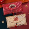 Traditional New Year Red Envelope Cloth Red Packet HongBao 2026 Lucky Money Bag  Wedding