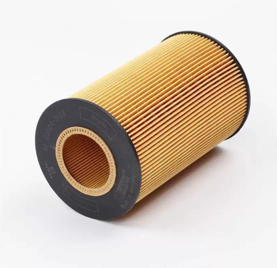 Oil Filter Cartridge 200V05504-0122 for Sinotruk HOWO A7 T7H Sitrak C7H C5H Diesel Engine