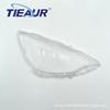 Prius C Headlight Transparent Cover for 2012-2014 Models