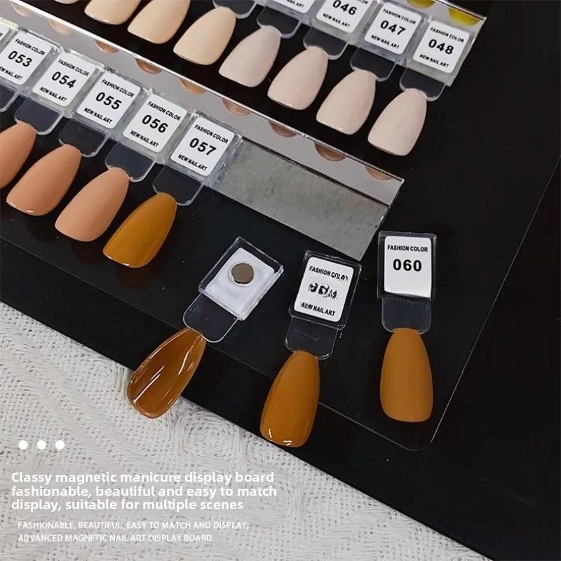 New Palette Magnetic Acrylic Color Sample Display Board Card Book Nail Polish Glue Sample Display Tool Nail Wearing Style