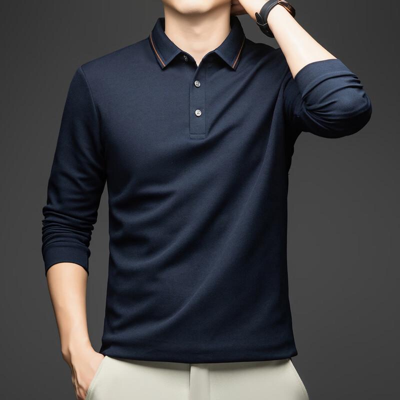 Kaisar Men's Silk Wool Blend Polo Shirt