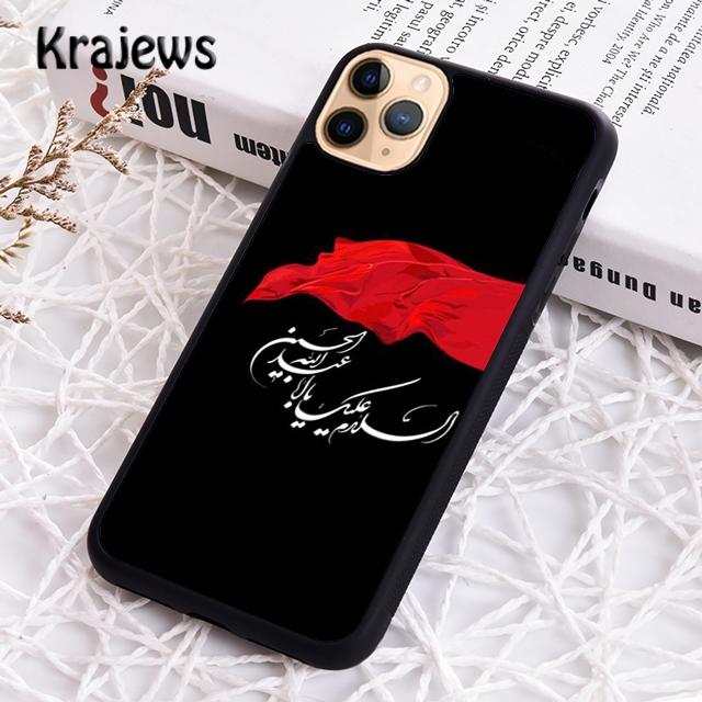 Krajews Islam Shia Imam Ali Irak Arabski Etui na Telefon Dla iPhone 14 5 SE 6s 7 8 plus X XR XS 11 12 13 pro max Samsung S21 S22 ultra