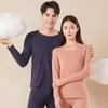 Unisex Thermal Underwear Set: Women's Base Layer, Men's German Velvet, Thickened for Winter, Perfect for Couples, Includes Autumn Pants & Tops.