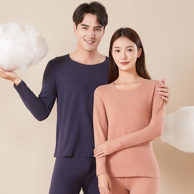 Unisex Thermal Underwear Set: Women's Base Layer, Men's German Velvet, Thickened for Winter, Perfect for Couples, Includes Autumn Pants & Tops.