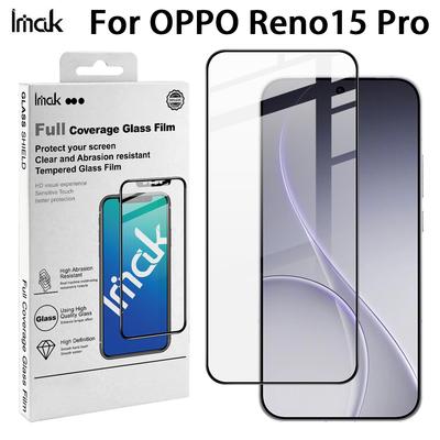 Accesorios para celulares y smartphones – Vidrio templado de pantalla