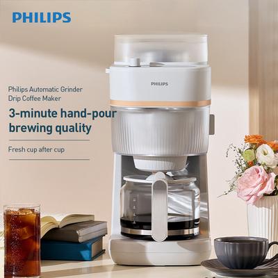 Philips HD7781 920W Amerikanische Filterkaffeemaschine mit chinesischem Standardstecker