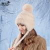 Autumn and winter outdoor cold protection and warmth big head circumference pullover hat fleece ear protection fashion knitted wool hat children