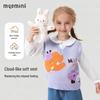 MQDMINI Kids' Little Elephant Forest Knitted Vest