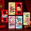 6Pcs 2026 Horse Year Pony Red Envelope Chinese Style Horse Gift Money Bag  New Year Gift