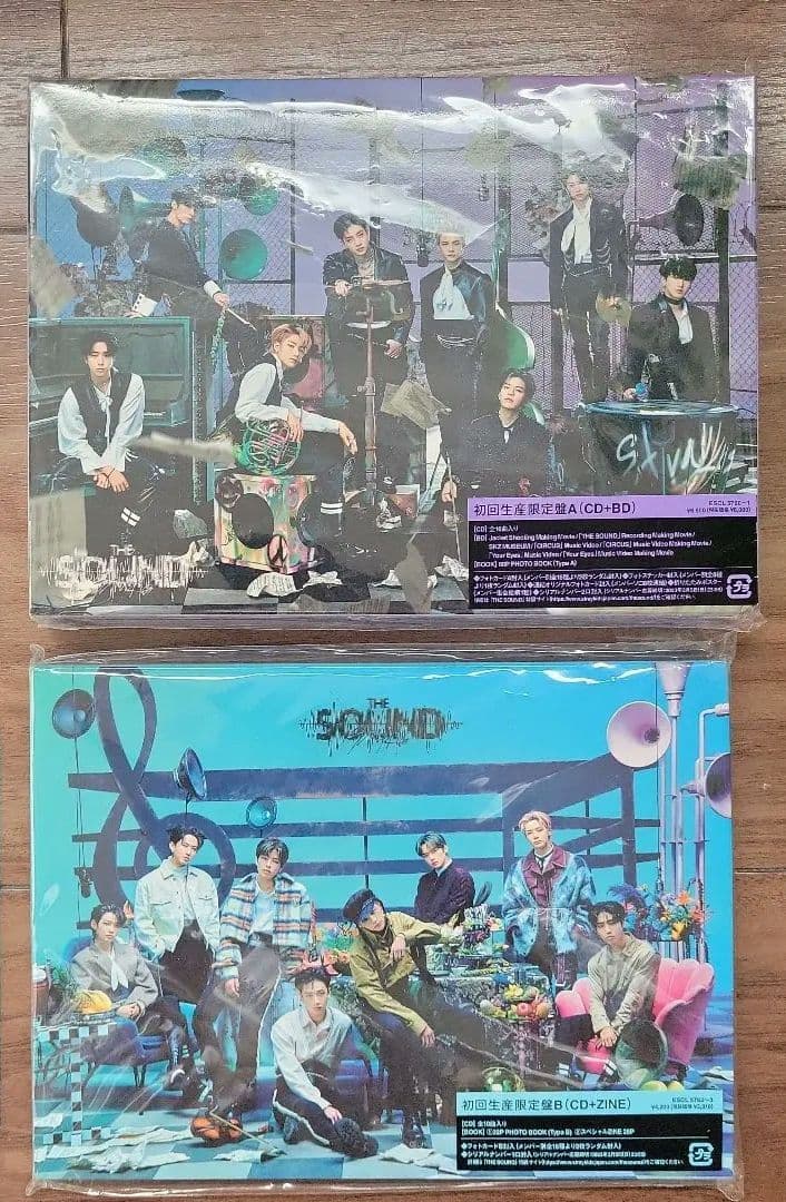 

[USED] straykids THE SOUND first limited edition A B