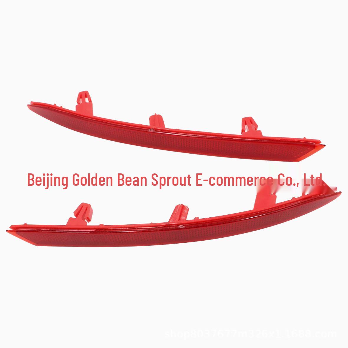 

Rear Bumper Reflector Light for 2011-2014 Volkswagen Jetta Neutral