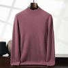 Semi-turtleneck Cashmere Sweater Men's Double-strand Thickened Solid-color Sweater Loose-knit Wool