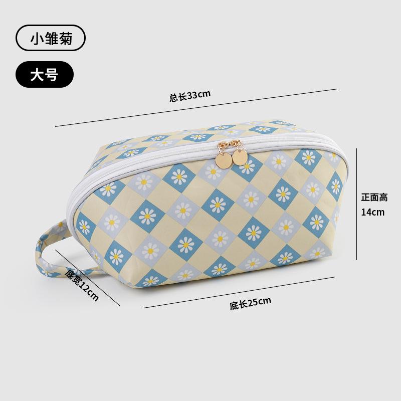 

Oxford Large Capacity Travel Storage Bag Multi-Functional Portable Underwear Bag for Bras High-End Wash Bag Home Office Gifts