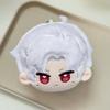 Cozy Plush 10cm Doll Keychain Of Characters In Material Soft