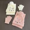 Winter Gift Set for Boys Girls Hat Gloves Scarf Kids, Warm Knitted Pompom Hat, Cute And Kids Bunny Embroidery, Cozy Ages 2 to 6