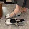 Metallic Mary Jane Flats Women's Square Toe Buckle Strap Casual Shoes
