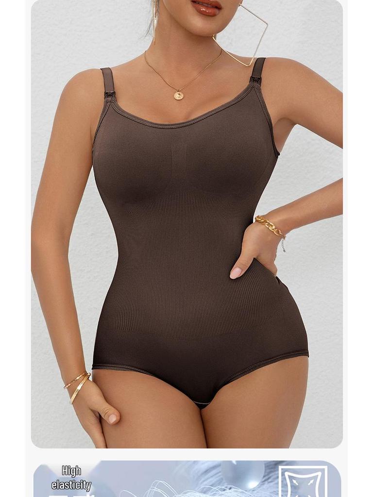 Seamless Postpartum Tummy Control & Nursing Onesie