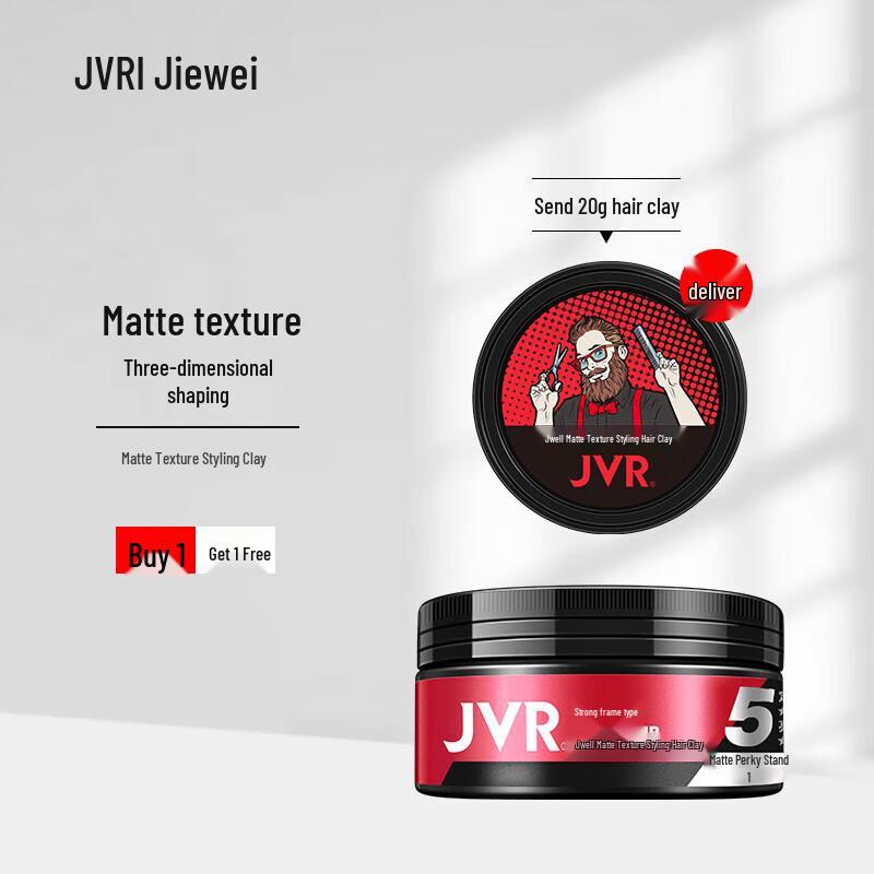 JVR Men's Matte Texture Styling Hair Clay