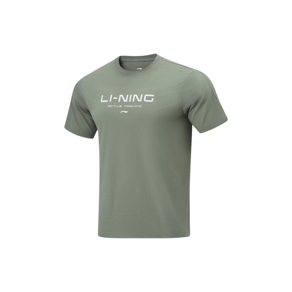 Li Ning Kühlendes Tee T Schnelltrocknendes Lässiges Oberteil Logo Buchstabendruck Rundhals Gestricktes Sport Kurzarm T-Shirt Herren Oberteile Hellrauchgrün ATSU589-4