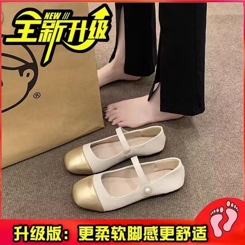 French silver small fragrant Mary Jane single shoes women's 2025 new light mouth flat bottom versatile with skirt small leather shoes