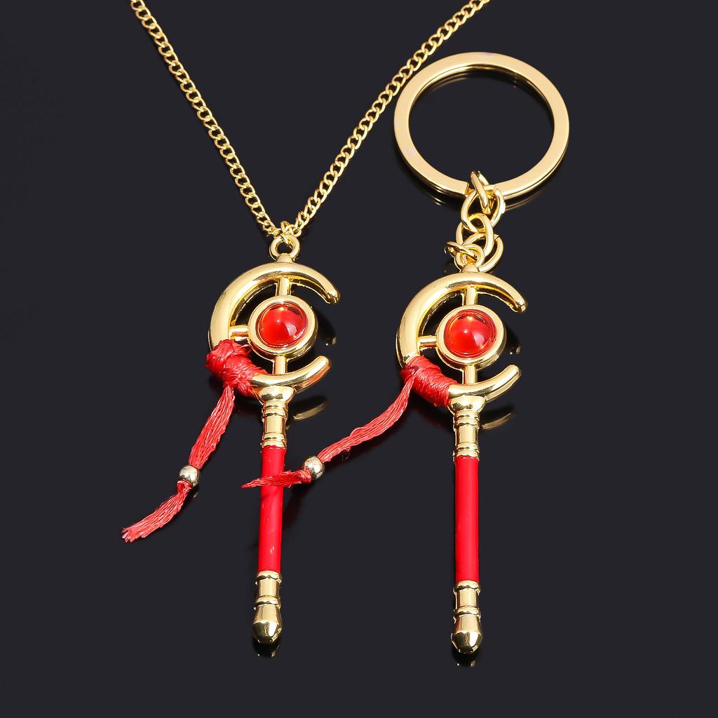 Frieren Beyond Journeys End Anime Keychain With Metal Magic Wand Pendant For Cosplay And Gift