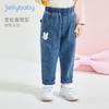JELLYBABY Girls' Straight-Leg Denim Jeans