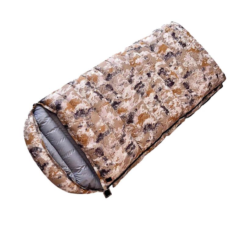 Zuijishangpin Envelope Down Sleeping Bag