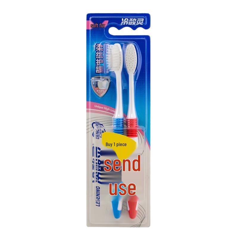 Leng Suan Ling Soft Bristle Gum Care Toothbrush