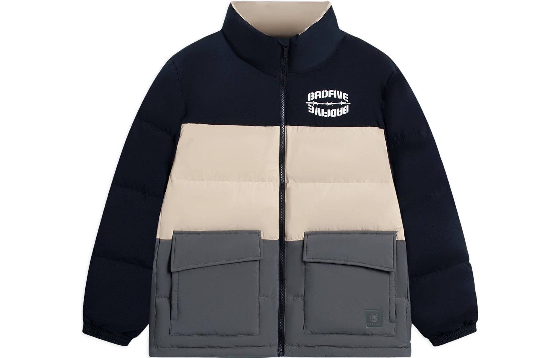 Li Ning Down Jacket Men s Milk Umber AYMS111-4 XL