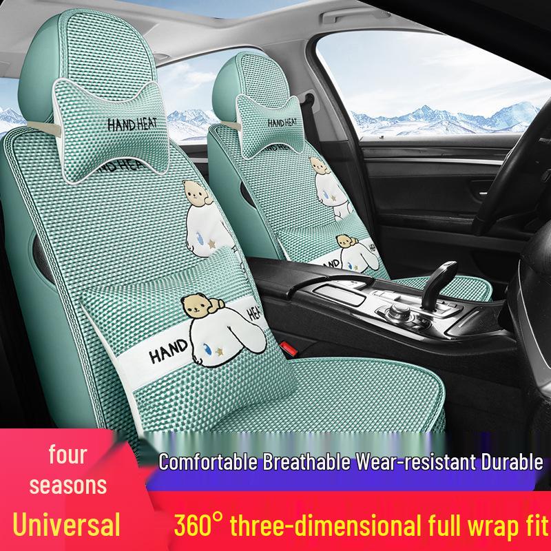 BYD Seat Cushion: Ice Silk Cover for Song, F6, F3R, L3, Qin, Tang 2nd Gen DM, Yuan Pro, Han, and Su Rui Models