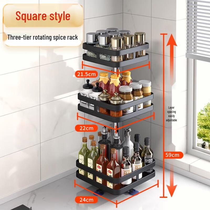 3-Tier Rotating Countertop Spice Rack