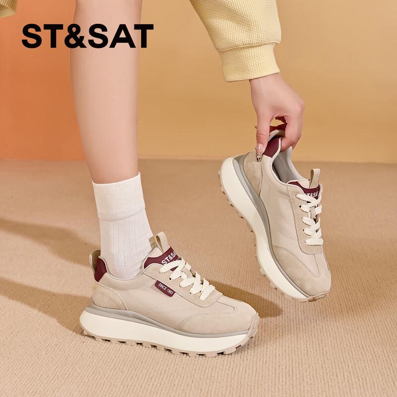 Women s Platform German Trainer Sneakers 36