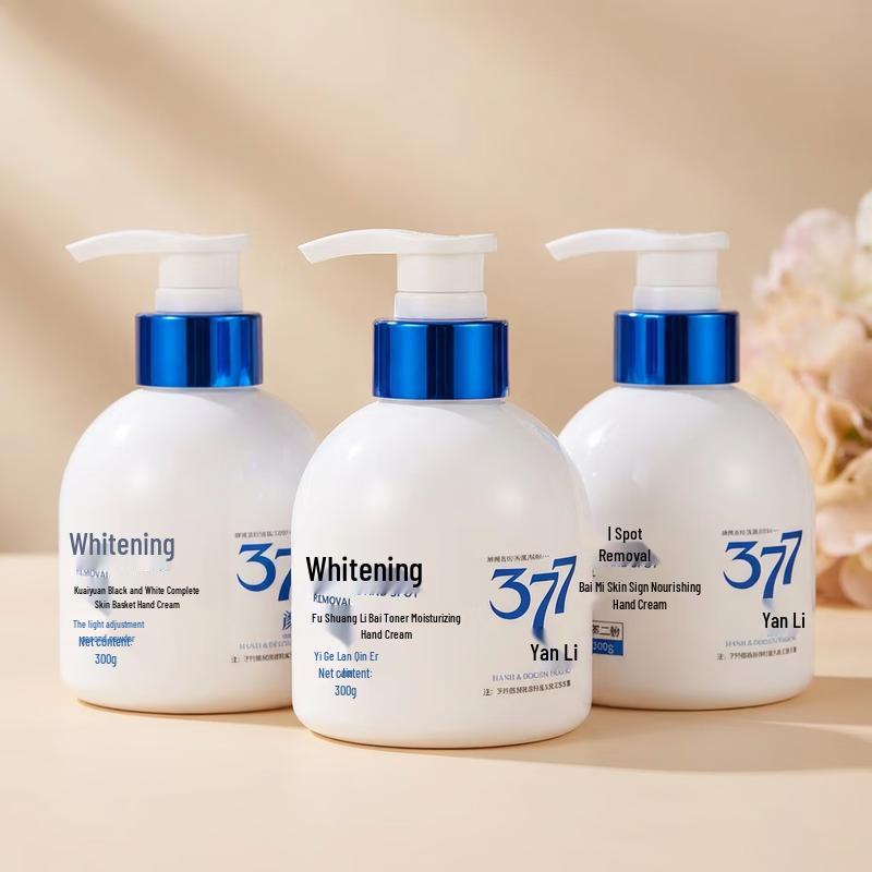 Layanana Whitening & Moisturizing Hand Cream 3-Pack