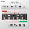 Audio 4 RCA Stereo Audio No Power Supply for CD DVD Stereo Black and Gray Switcher/Audio Selector, Inputs/1 Output, + 3.5 Switcher/Splitter, Required,