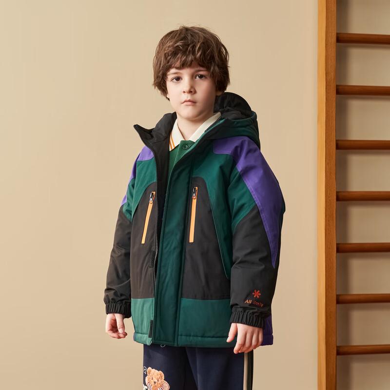 MQD Boys Winter Workwear Style Hooded Down Jacket 160